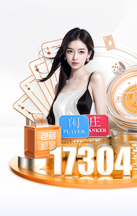 6686下载 2026边缘计算网关市场观察：智能算法落地提速，延迟、稳定性与兼容性成选购三大指