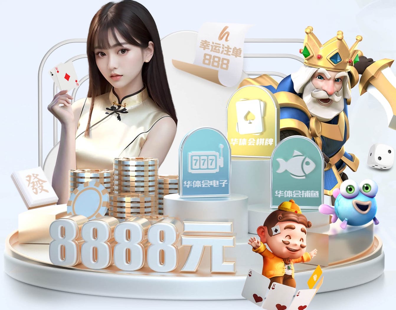 6686体育 2026金融风控动态：人工智能算法实时决策架构升级，银行如何将误报率压降到1%以