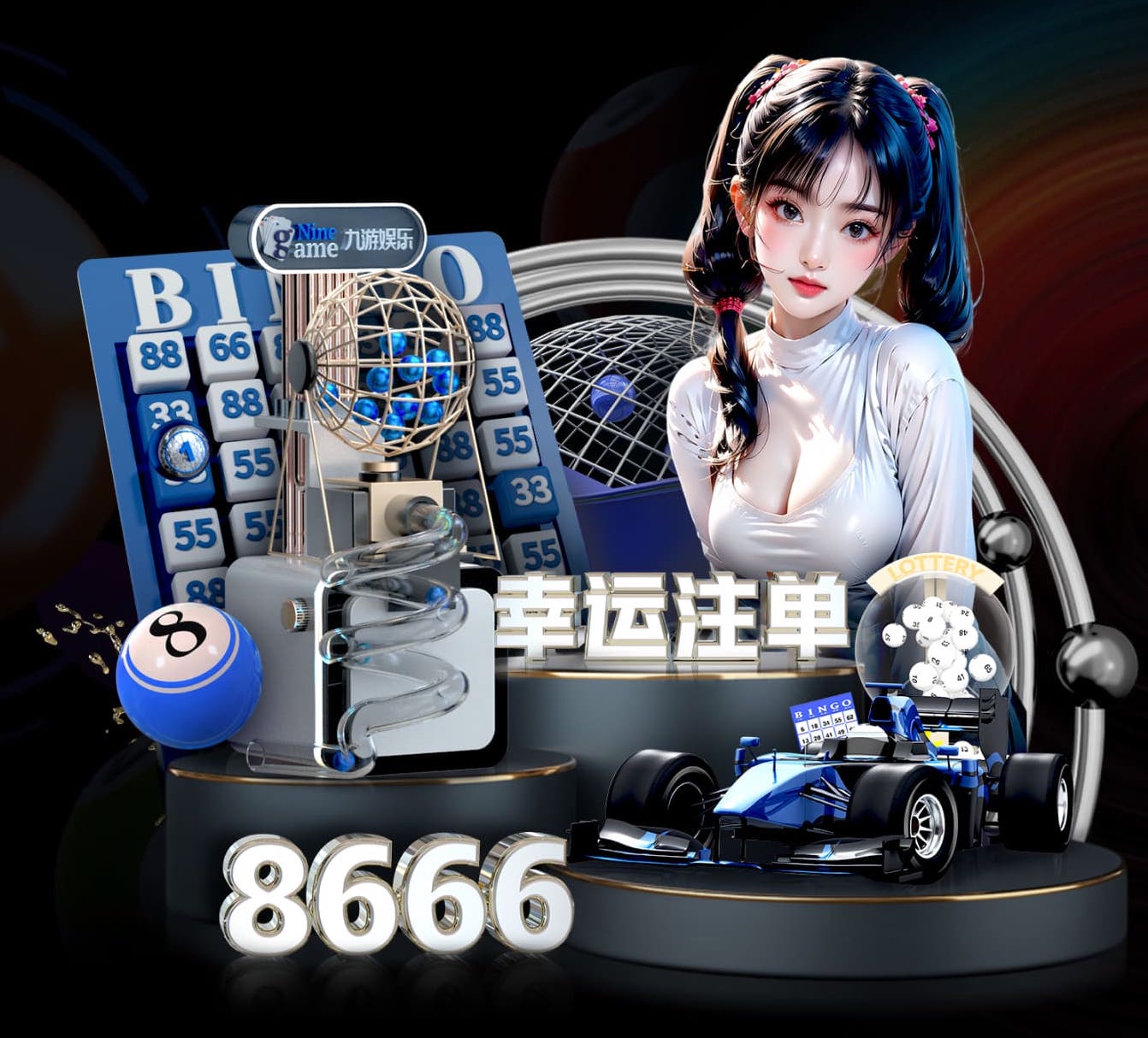 6686体育官网下载 2026人工智能引擎行业趋势观察：价格战升温、生态合作加速与出海窗口期判断
