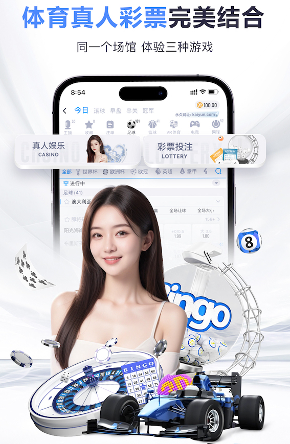 6686体育 AI智能语音机器人与人工客服对比：服务质量、响应效率和整体成本分析，2026客服