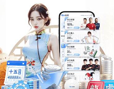 6686体育官网下载 2026年呼叫中心智能化新进展:自然语言处理如何把语音转写从ASR延伸到质检评分