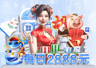 6686app 直播电商数字传播全链路解析：从预热引流到直播间转化与复购私域运营